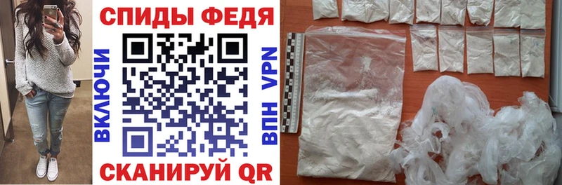 закладка  Краснозаводск  Амфетамин 98% 