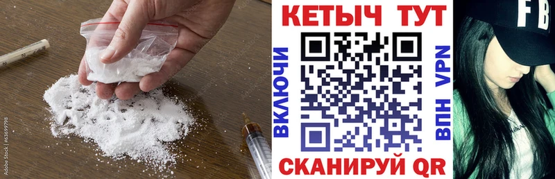 КЕТАМИН ketamine  кракен зеркало  Краснозаводск 
