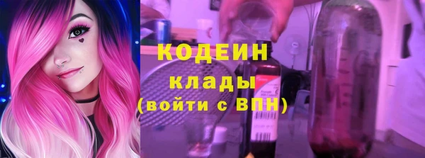 гашишное масло Нягань