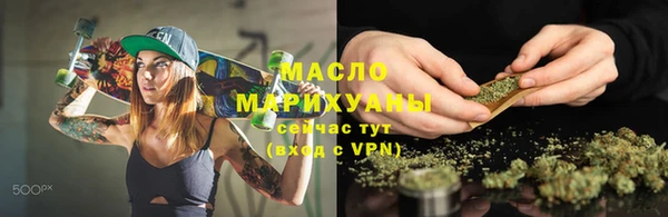 прущие грибы Абинск