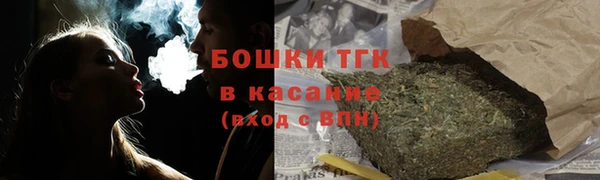 мет Абаза