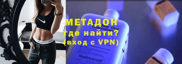 мет Абаза