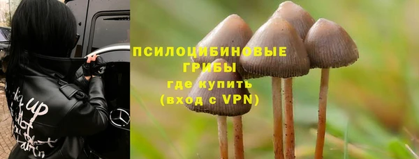 мет Абдулино