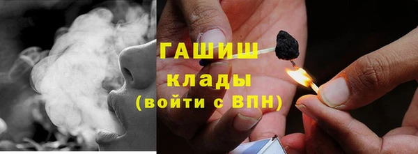 мет Абдулино