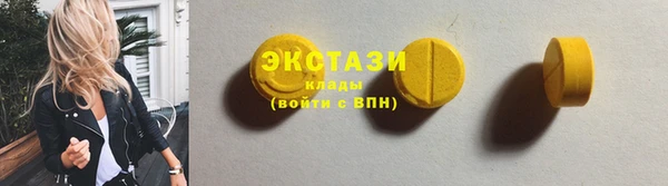 мет Абаза
