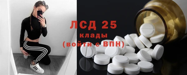 мет Абаза