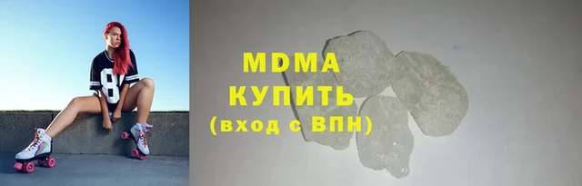 мет Абдулино