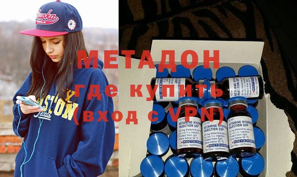 мет Абаза