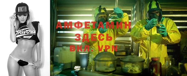 мет Абдулино