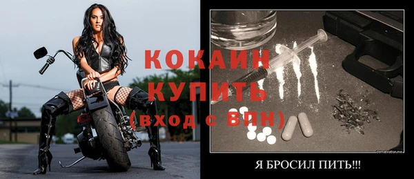 мдпв Нязепетровск