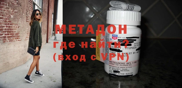 прущие грибы Абинск