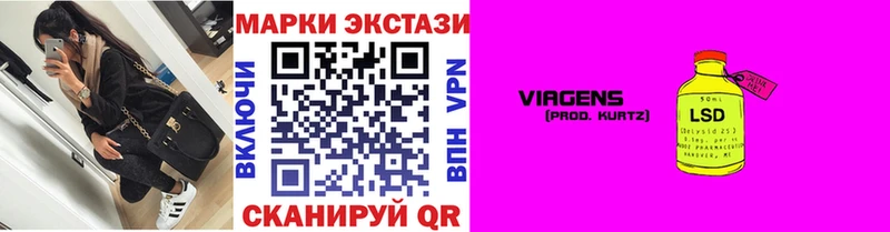 где купить наркоту  Краснозаводск  MEGA как зайти  Марки N-bome 1500мкг 