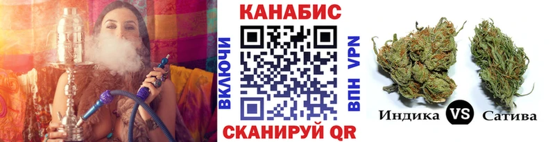 блэк спрут как зайти Краснозаводск Бошки Шишки OG Kush